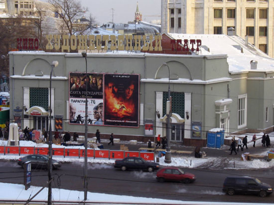 Обновленный кинотеатр планируют открыть в середине 2015 года 