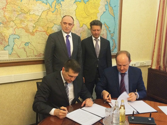 В Москве подписан договор между Государственной транспортной лизинговой компанией (ГТЛК) и ООО «Ресурс» о лизинговом финансировании строительства ТЛК «Южноуральский».