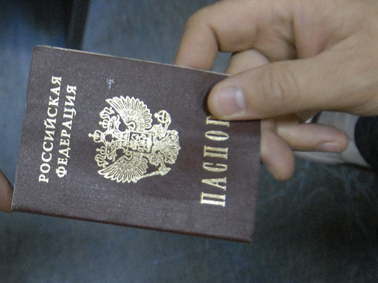 Все граждане Украины, желающие получить гражданство России, должны его получить, убежден замглавы МИД РФ
