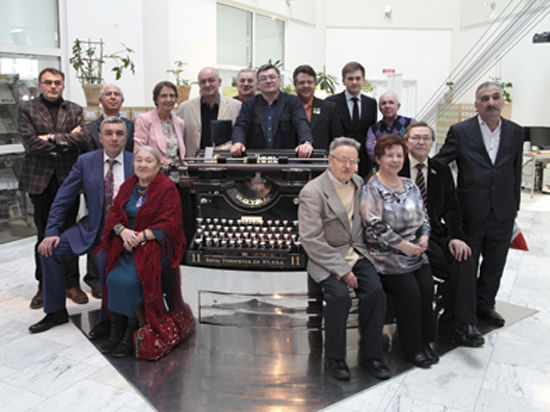 В Ханты-Мансийске состоялось торжест­венное награждение лауреатов Международной литературной премии «Югра» за 2013 год.
