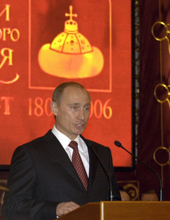 Президент России в шестой раз назван согражданами человеком года