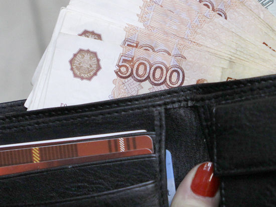 Сотрудников метрополитена лишат зарплаты за сбой на синей ветке Сотрудников метрополитена лишат зарплаты за сбой на синей ветке