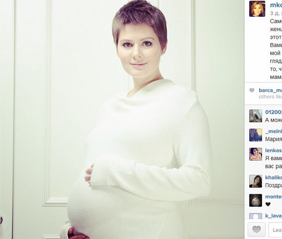 Актриса выложила свои «беременные» фото в Instagram