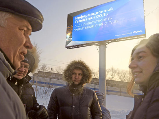 Телеканал «Соль» заявил о попытке цензуры со стороны мэрии Екатеринбурга
