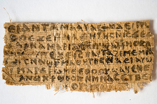 Фрагмент древнеегипетского папируса, в котором упоминается о том, что Иисус был женат, не является подделкой