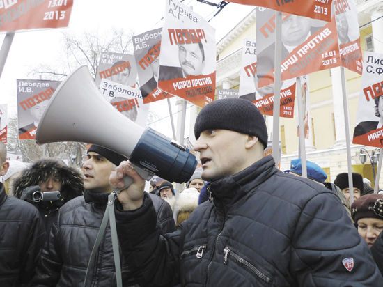 «Кто-то на улице подложил журналистам видео «Анатомии протеста-2»