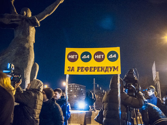 Активисты начали собирать подписи несогласных москвичей