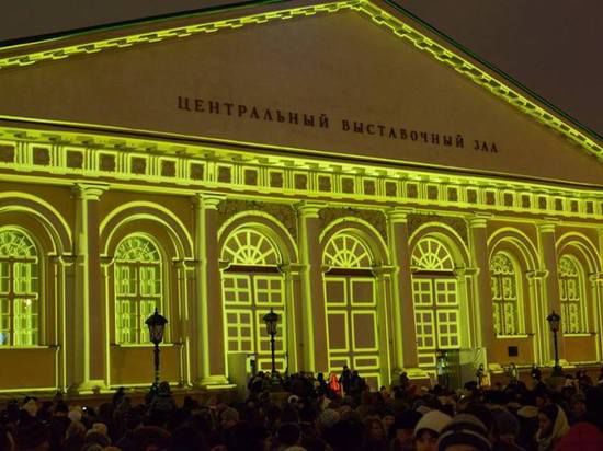 3 января в самом центре Москвы прошла премьера необычного шоу