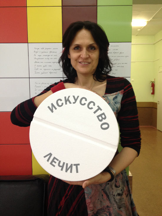Художник и куратор Марина Звягинцева изменила детскую поликлинику навсегда 

