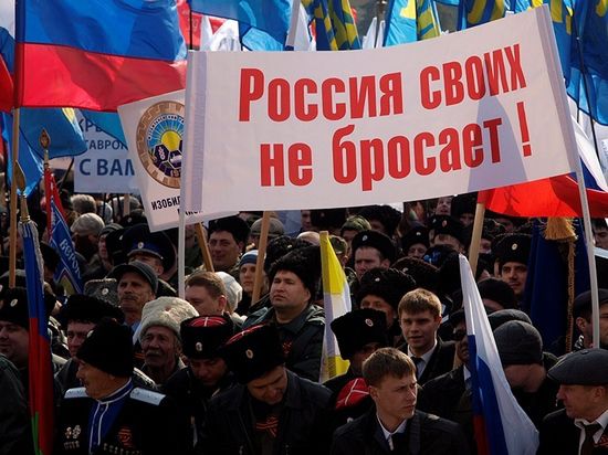 Ставропольцы готовы оказать народу Украины всестороннюю помощь 