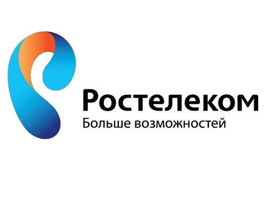 «Ростелеком» подключил банки Татарстана к системе ГИС ГМП
