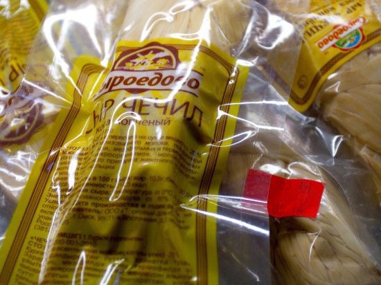 В магазине Казани продавали запрещенный омский сыр «косичка» 