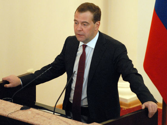 Медведев призвал дружить с Азиатско-Тихоокеанским регионом