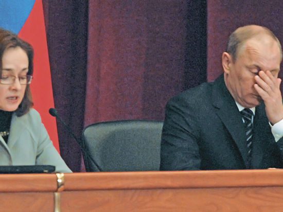 Зачем Центробанк России «подставил ножку» рублю? 
