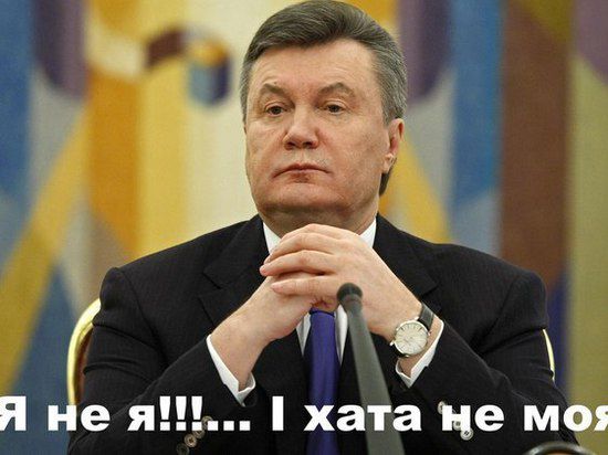 Янукович рассказал, почему бежал из страны, но не называет это побегом