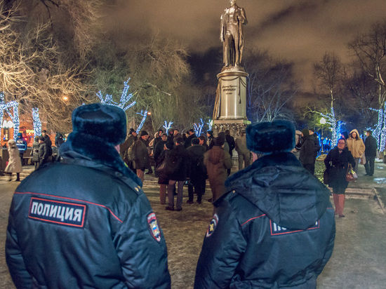 Активисты "Партии 5 декабря" заговорили лозунгами украинского Майдана
