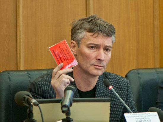 Ройзман сделал очередное скандальное заявление – об отделении Екатеринбурга от области 
