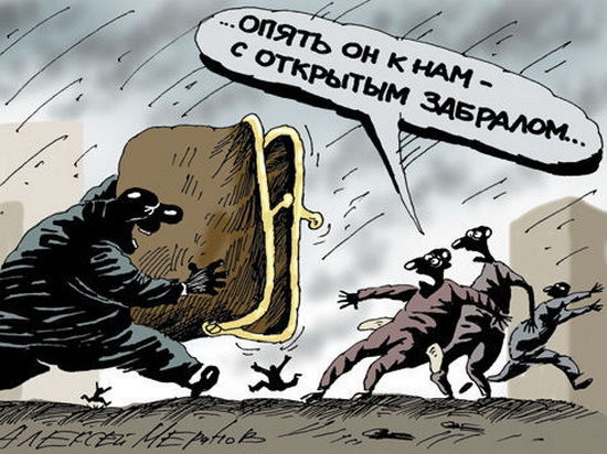 Как взять ТСЖ через дымоход