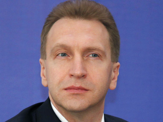 Вице-премьер Шувалов успокоил общественность