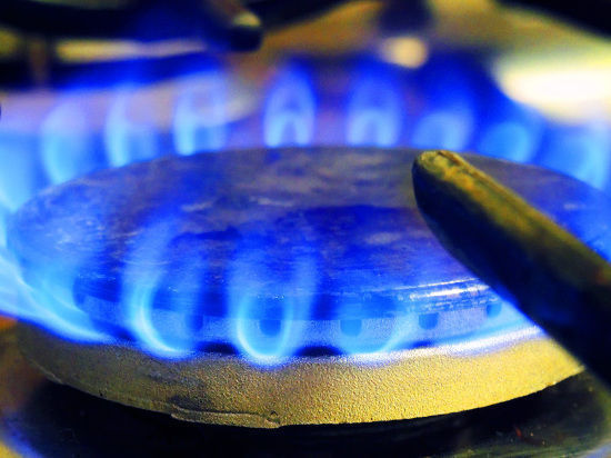 «Нафтогаз» получил счет на невыбранный газ
