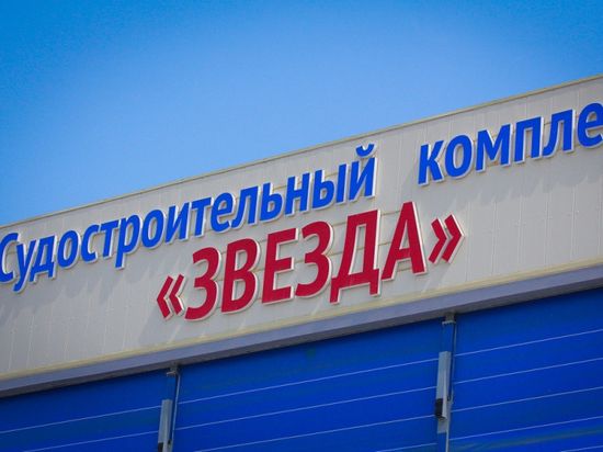 Мошенники нанесли ущерб более миллиарда рублей при ремонте боевых кораблей в Приморье Мошенники нанесли ущерб более миллиарда рублей при ремонте боевых кораблей в Приморье