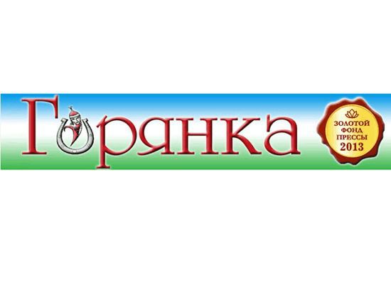 В Фонде культуры КБР (Нальчик, ул. Мало-Кабардинская, 1) открыта выставка «Посвящение «Горянке»