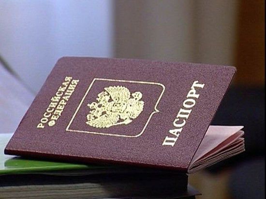 Иностранцам упростят порядок получения гражданства РФ