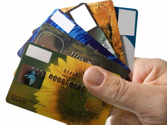 Кредитные карты — благо или лишняя головная боль?