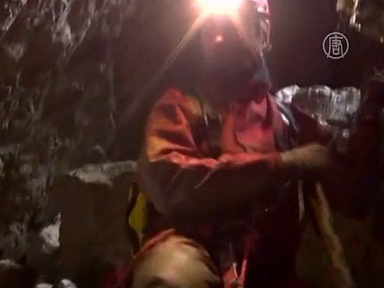 Чилийские и французские исследователи нашли в Патагонии ранее неизвестную систему из 20 подземных пещер