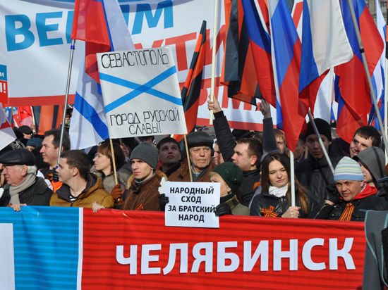 В сегодняшнем митинге в Челябинске приняло участие не менее пятнадцати тысяч человек. 