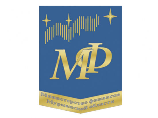 Начинается формирование Общественного совета при Министерстве финансов Мурманской области