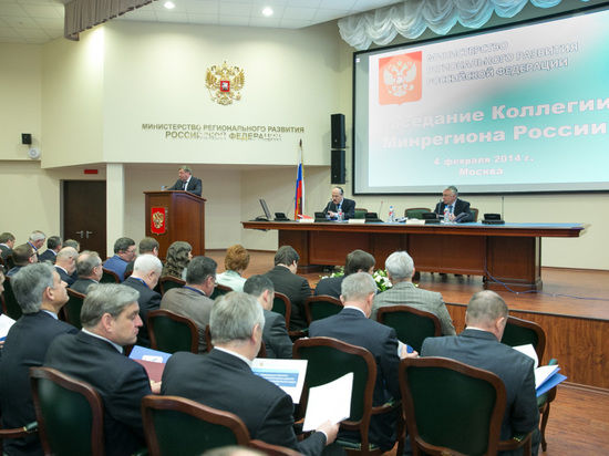 Рамазан Абдулатипов принял участие в заседании Коллегии Минрегиона России, посвященном реализации стратегии развития СКФО.