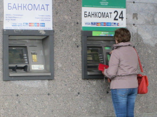 В карельском отделении ПФР рассказали об изменениях в технологии доставки пенсий