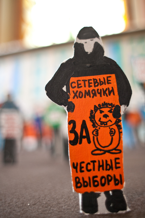 В Киеве арестовали картонных антипутинцев
