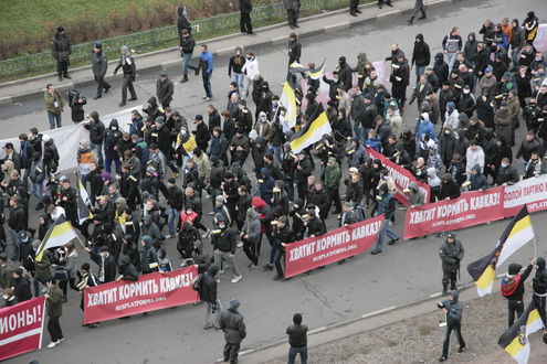 В Москве прошел "Русский марш" 