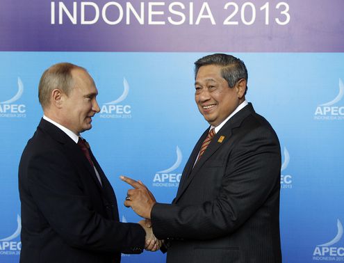 На Бали начался саммит АТЭС