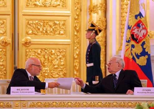 Владимир Путин принял в Кремле президентский Совет по правам человека
