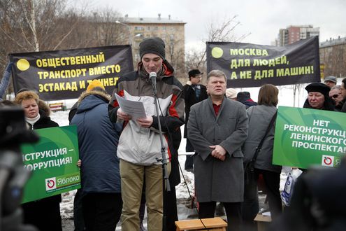 Москвичи готовятся к борьбе за дело Ленинского
