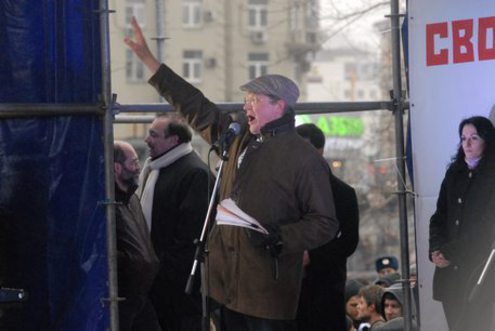 Участники митинга в Москве предъявили жесткие требования власти