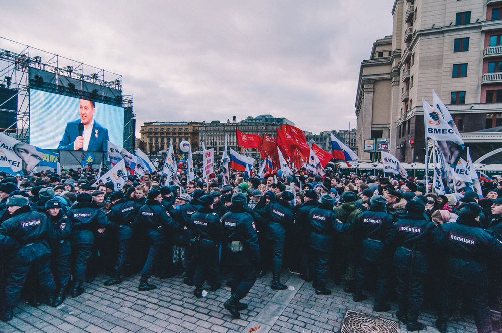 100 тысяч человек на Красной площади поддержали Крым