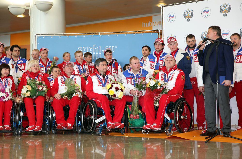Герои паралимпиады в Сочи вернулись в Москву