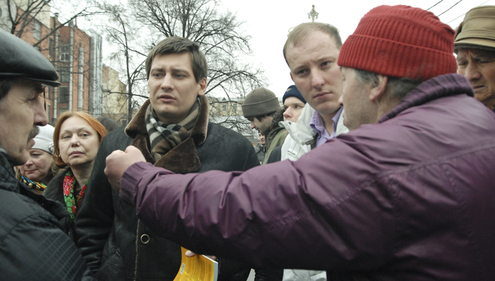 На Пушкинской прошла встреча с организаторами "Марша миллионов"