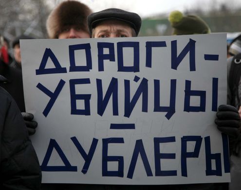 Расширение Щелковского шоссе натолкнулось на протесты жителей