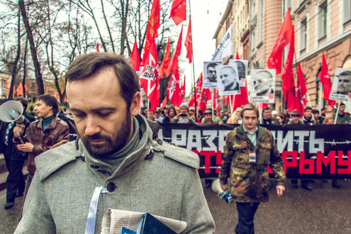 В Москве прошел митинг в поддержку политзаключенных 