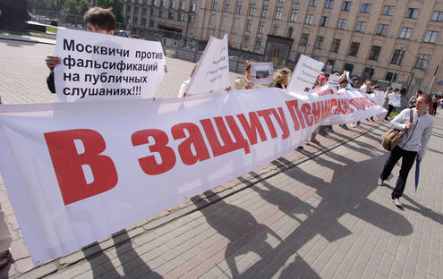 Жильцы Ленинского проспекта устраивают массовые акции протеста