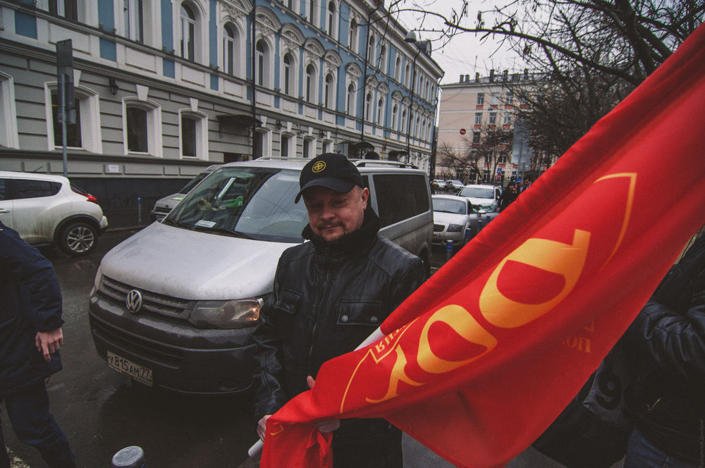 "Родина" пикетировала посольство Эстонии