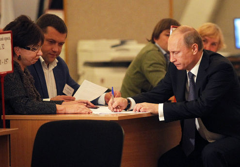 Владимир Путин проголосовал на выборах мэра Москвы