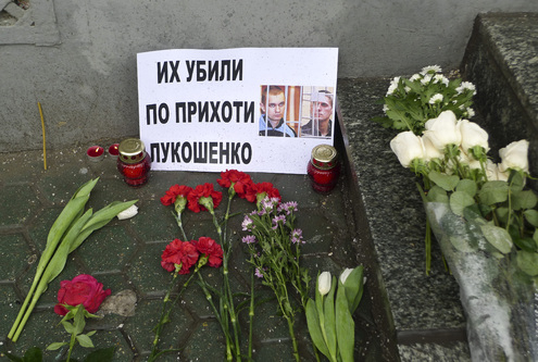 Россияне и белорусы сожалеют о казни минских террористов
