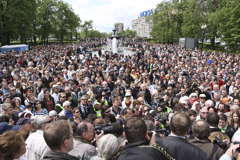 В Москве состоялся Марш писателей 