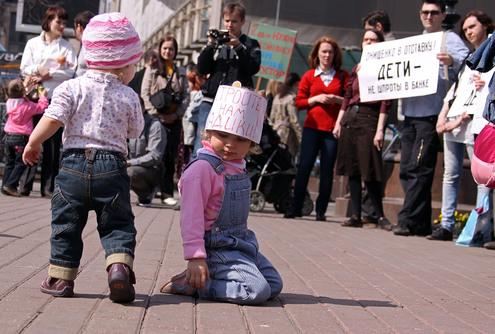 В Москве протестуют против уплотнения детей в садах